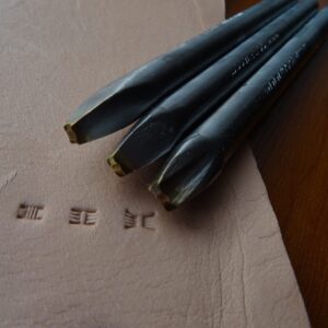 017-17 Sada MIKRO košík 3 ks