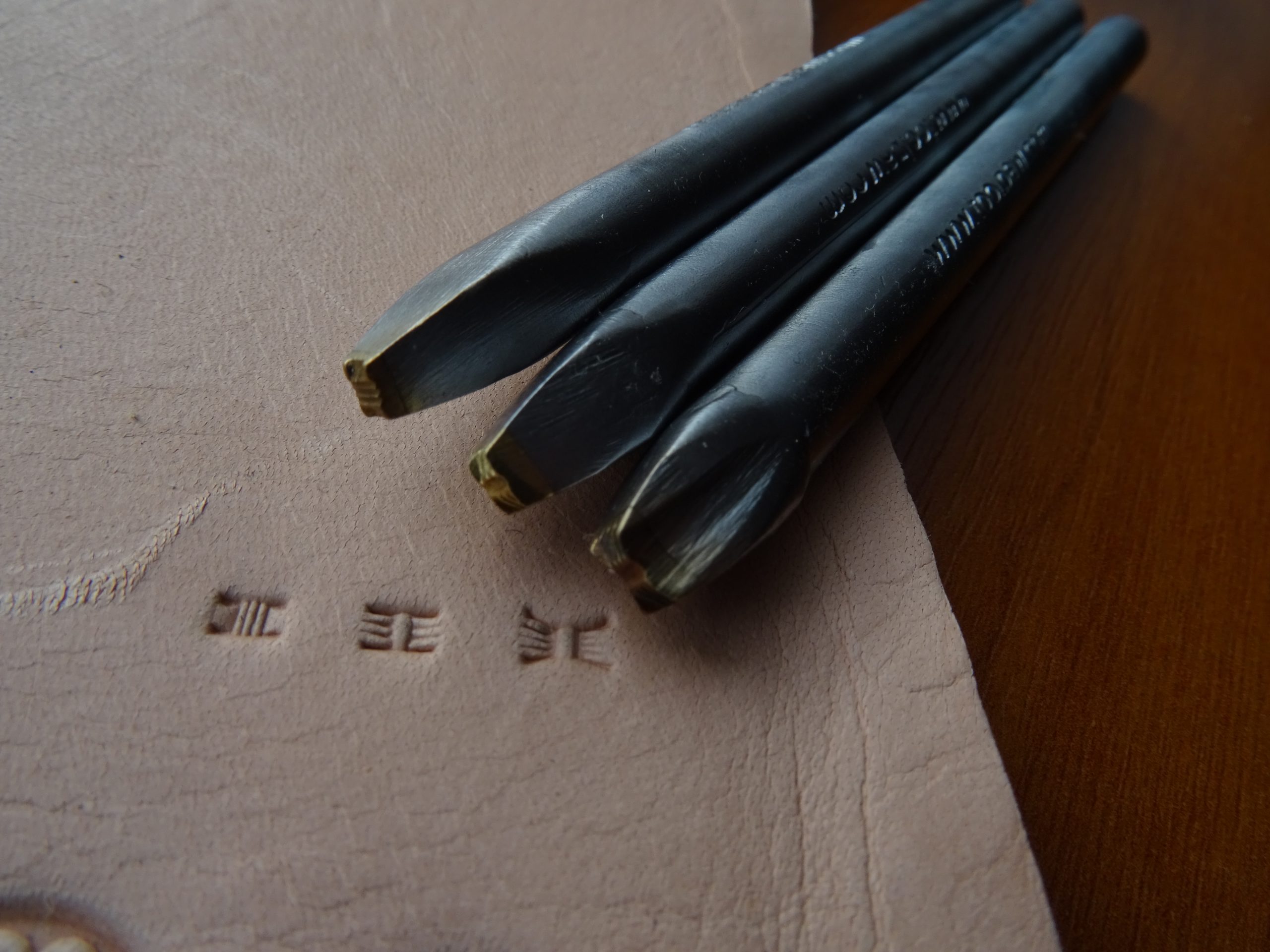 017-17 Sada MIKRO košík 3 ks