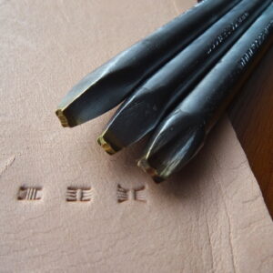 MIKRO košík 3 ks razidel do kůže